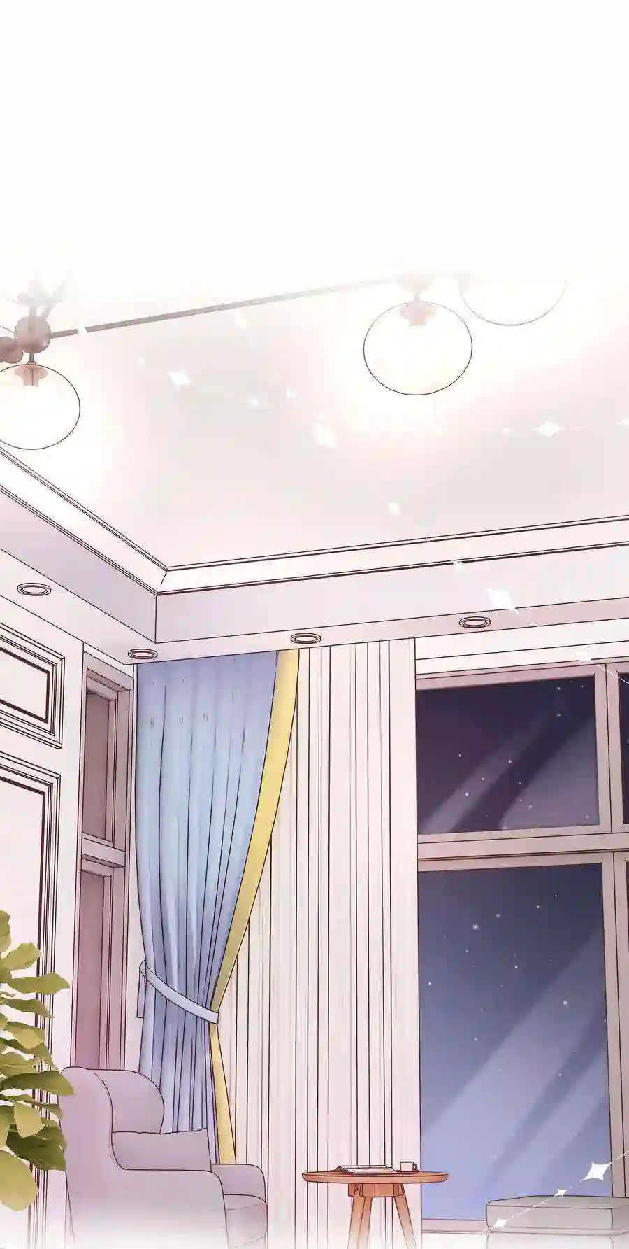 职业粉丝069 马甲掉了个彻底！