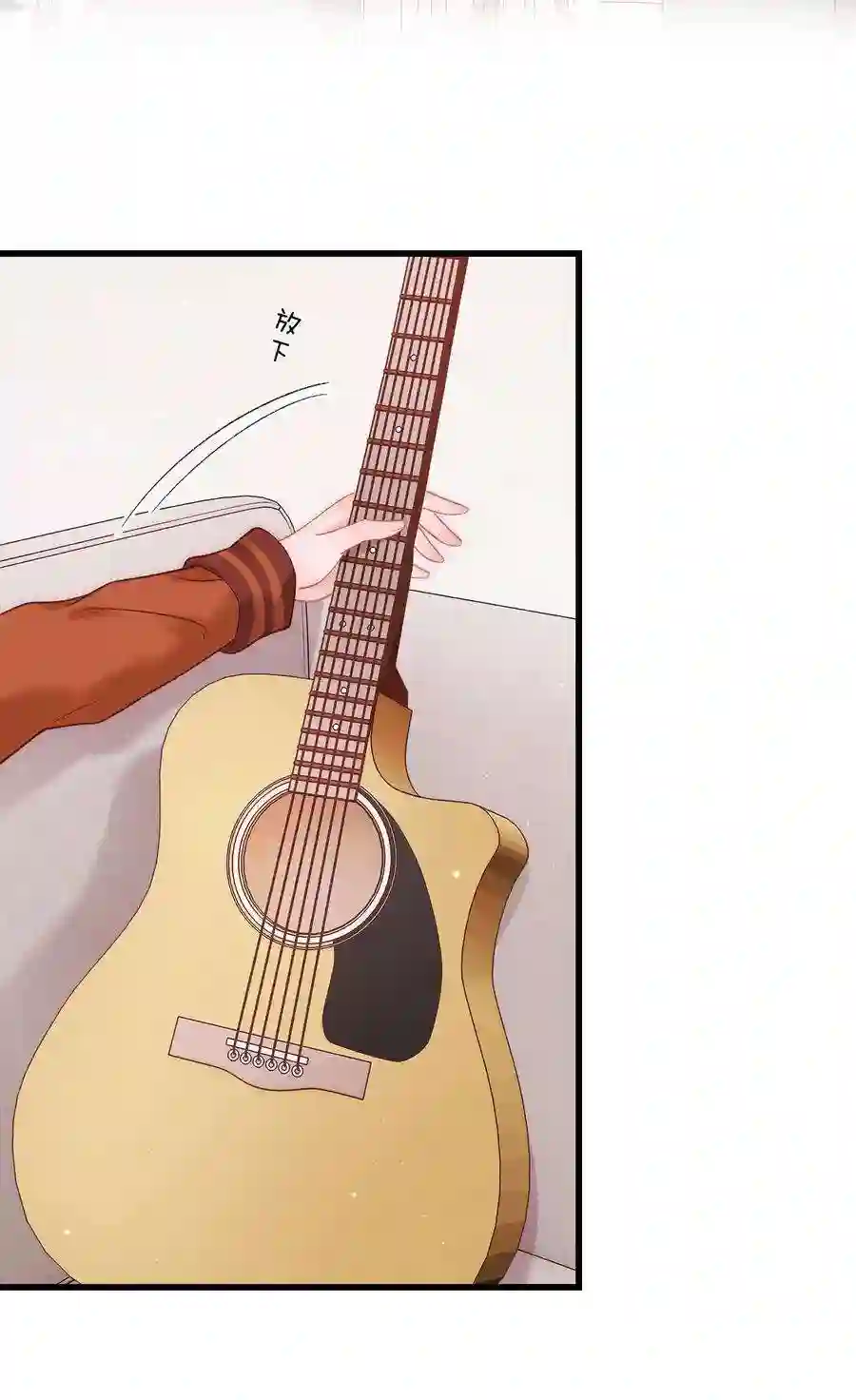 职业粉丝069 马甲掉了个彻底！