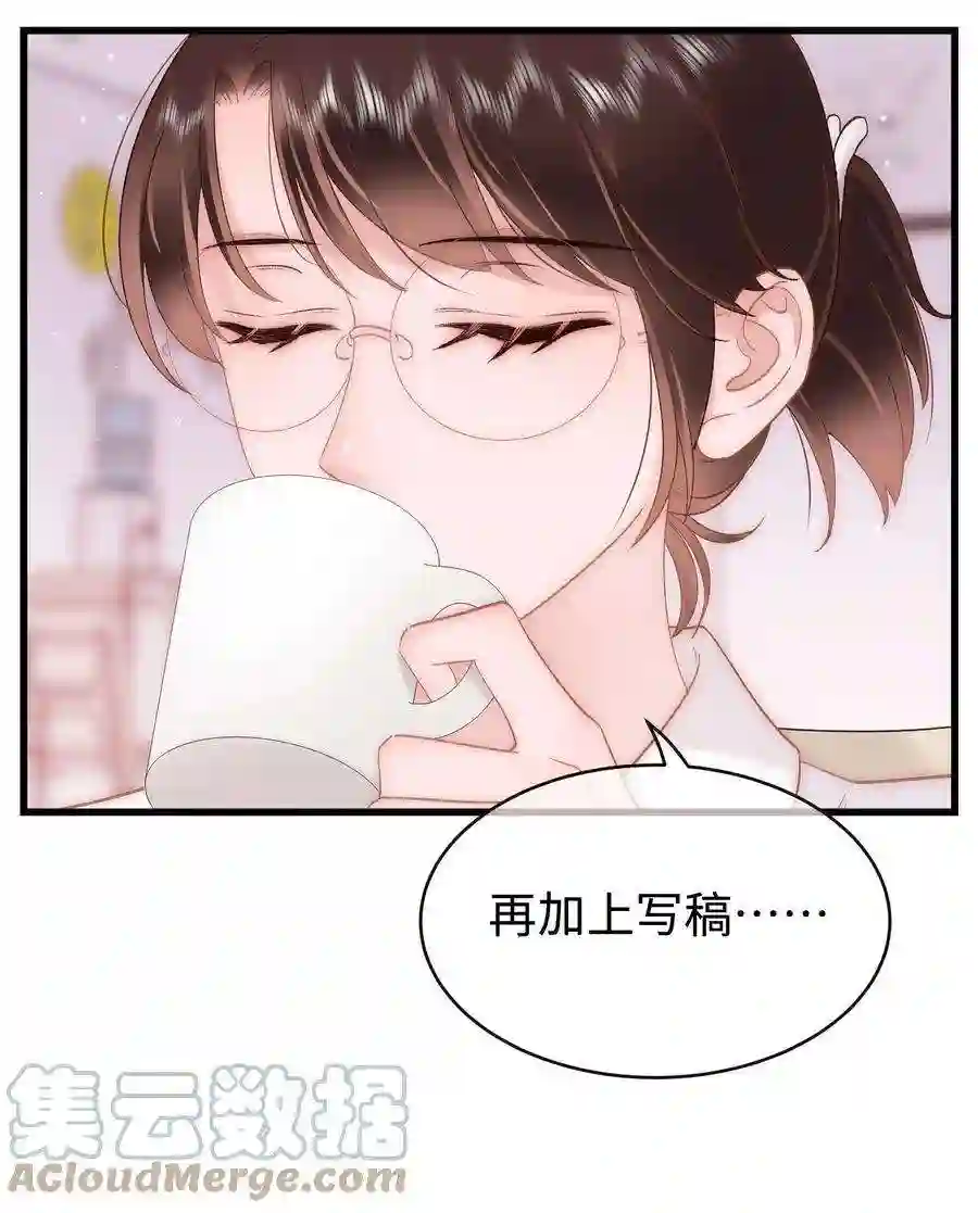 职业粉丝069 马甲掉了个彻底！