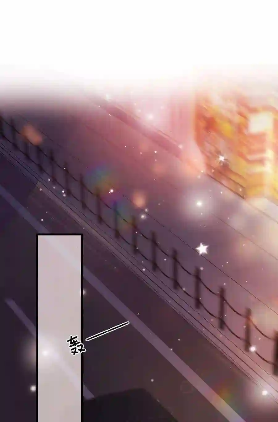 职业粉丝069 马甲掉了个彻底！