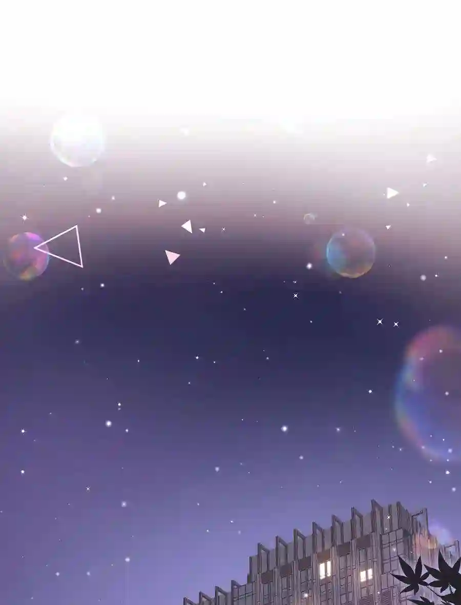 职业粉丝069 马甲掉了个彻底！