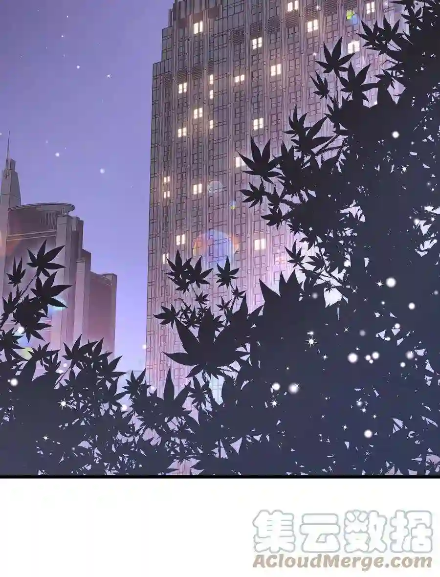 职业粉丝069 马甲掉了个彻底！