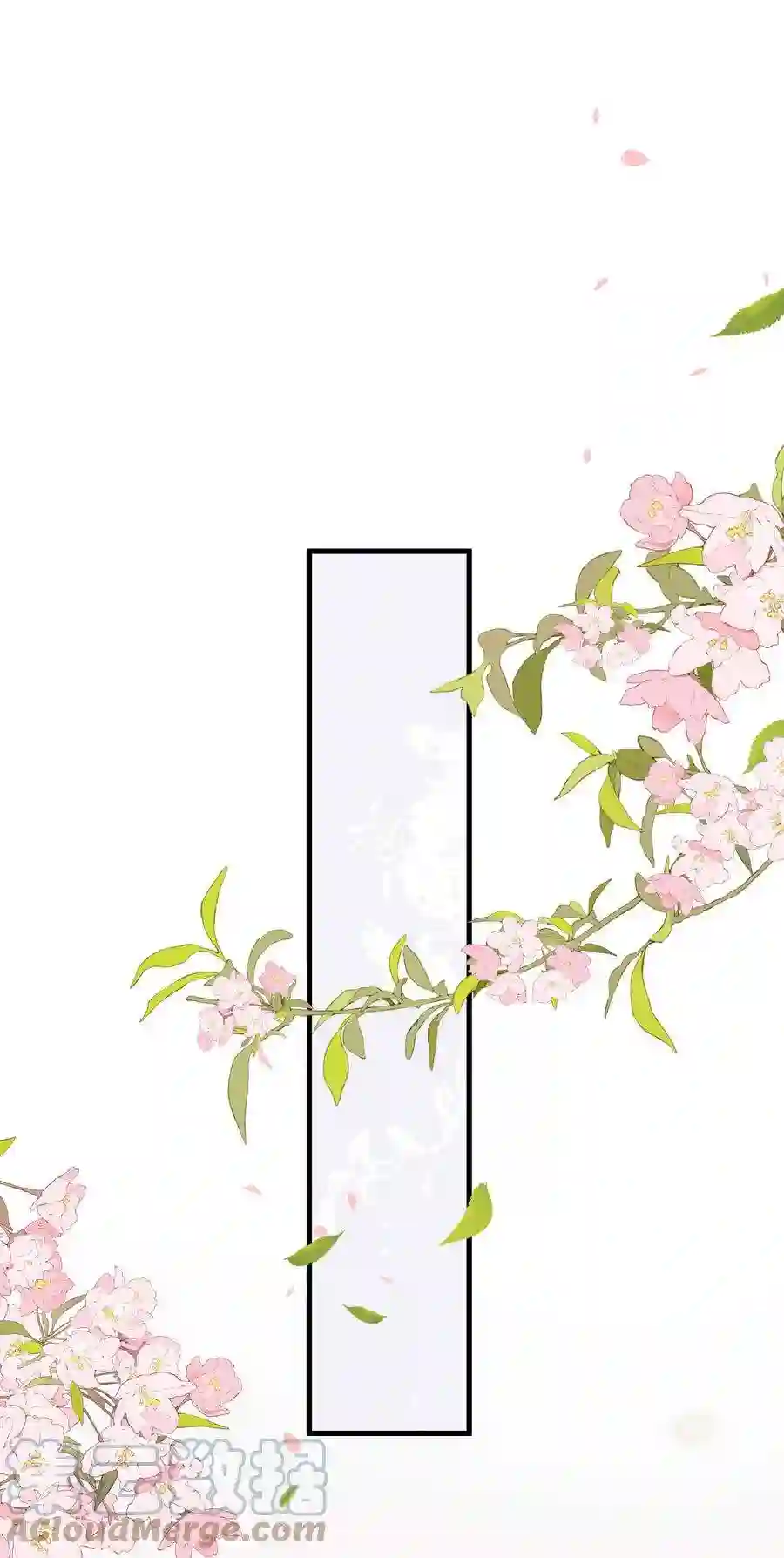 职业粉丝070 一定是蓄意炒作！