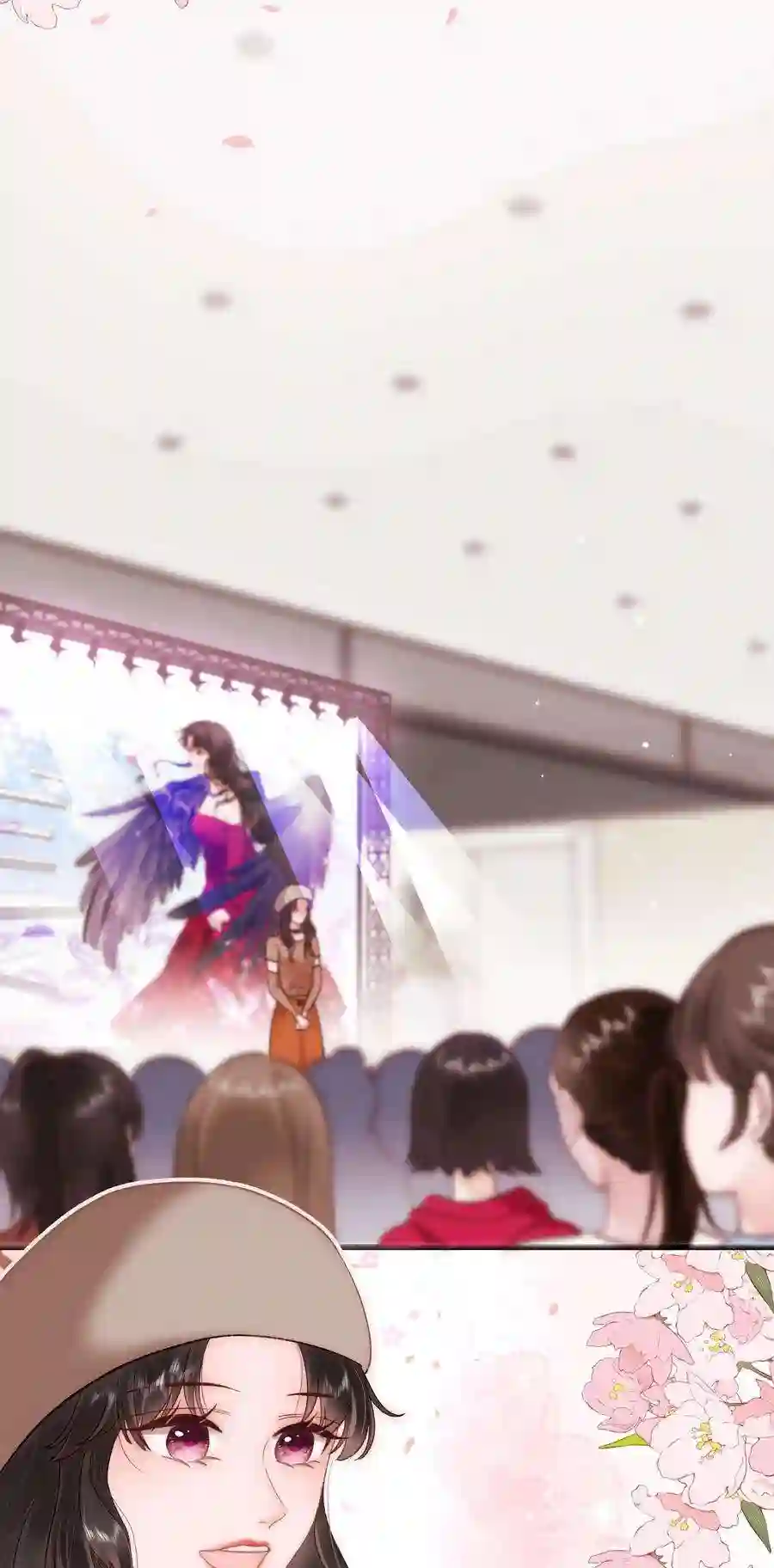 职业粉丝070 一定是蓄意炒作！