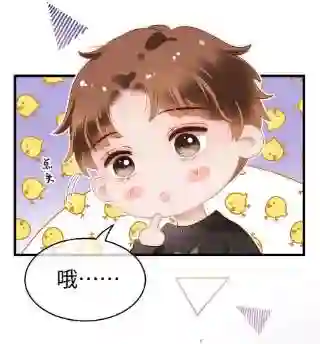 职业粉丝072 我已经成长了！