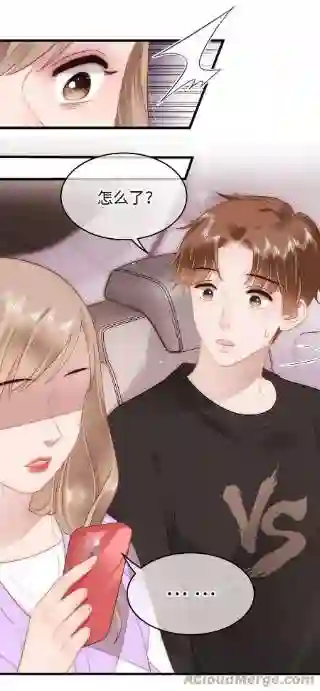 职业粉丝072 我已经成长了！