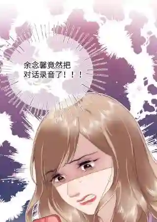 职业粉丝072 我已经成长了！