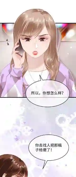 职业粉丝072 我已经成长了！