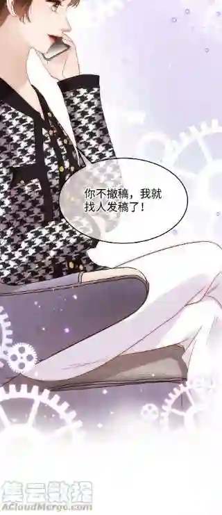 职业粉丝072 我已经成长了！