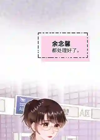 职业粉丝072 我已经成长了！