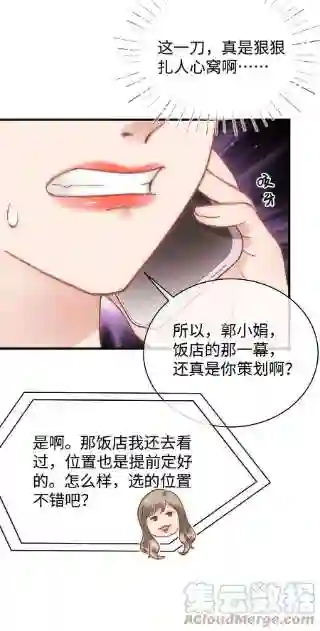 职业粉丝072 我已经成长了！