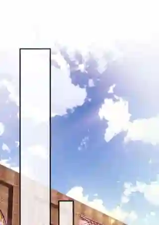 职业粉丝074 你喜欢虞青晨？