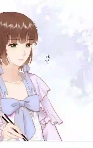 职业粉丝074 你喜欢虞青晨？