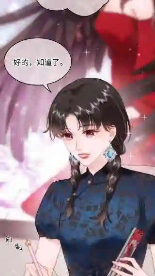 职业粉丝075 李希幸爱节操掉满地！