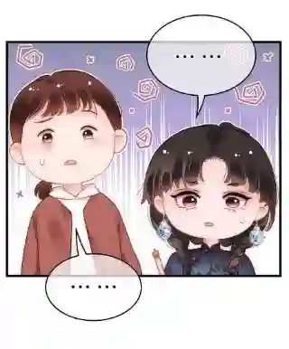 职业粉丝075 李希幸爱节操掉满地！