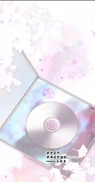 职业粉丝075 李希幸爱节操掉满地！