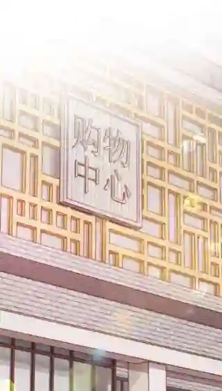 职业粉丝075 李希幸爱节操掉满地！