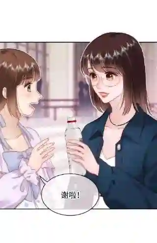 职业粉丝075 李希幸爱节操掉满地！