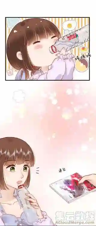 职业粉丝075 李希幸爱节操掉满地！