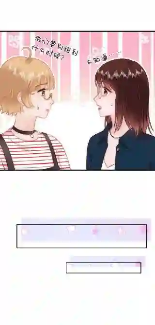 职业粉丝075 李希幸爱节操掉满地！