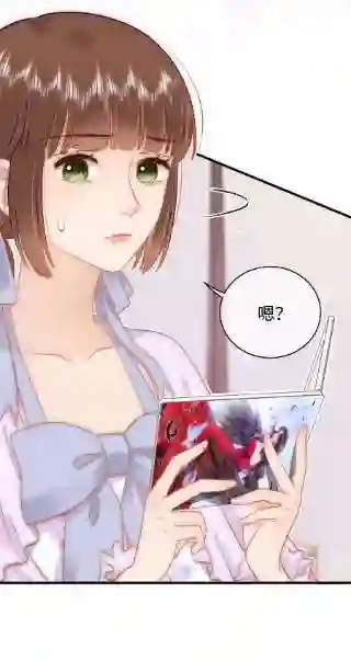 职业粉丝075 李希幸爱节操掉满地！