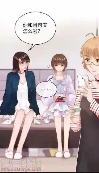 职业粉丝075 李希幸爱节操掉满地！