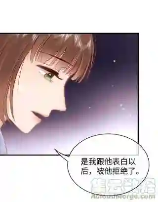 职业粉丝075 李希幸爱节操掉满地！