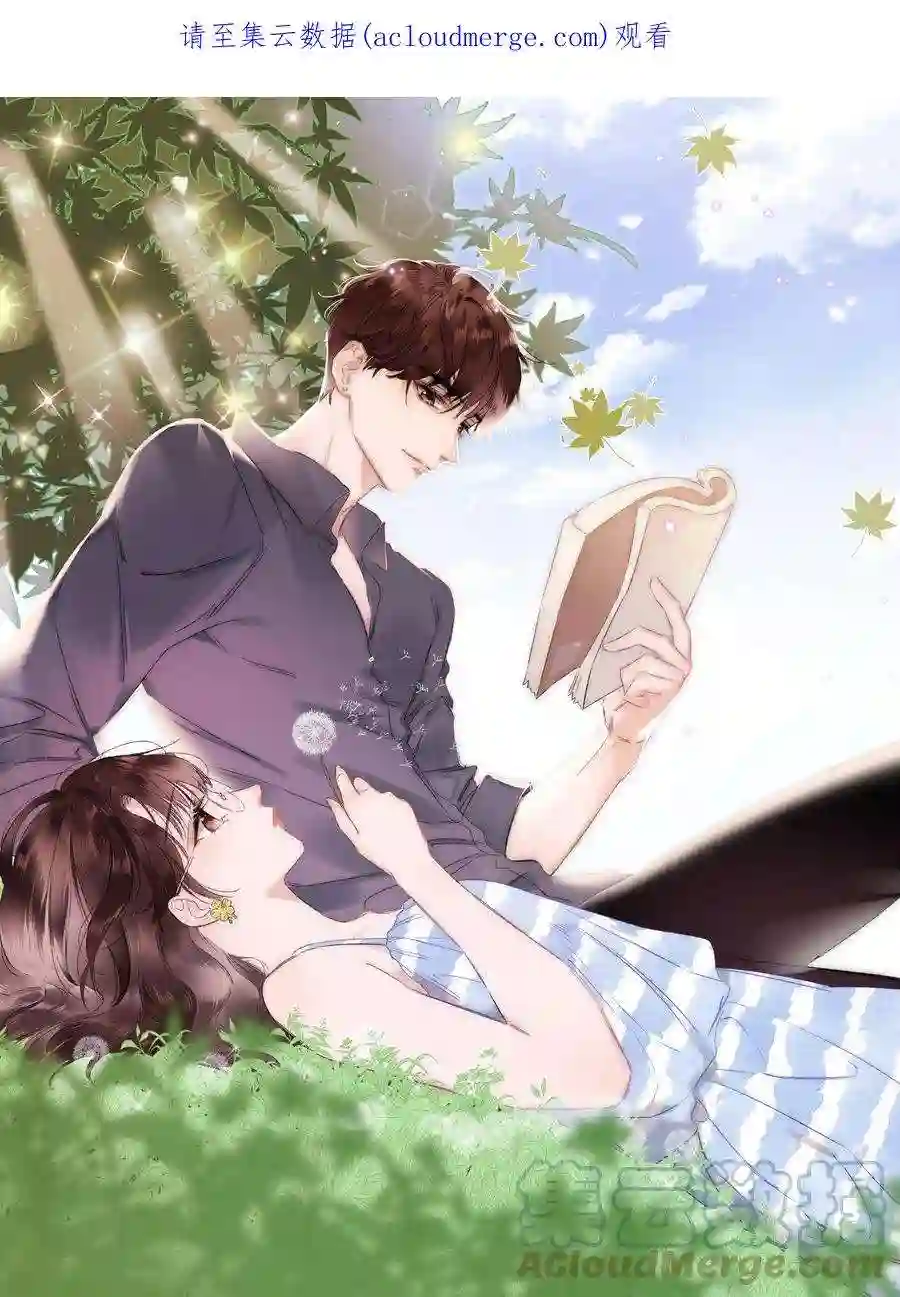 职业粉丝076 老师，久等了！