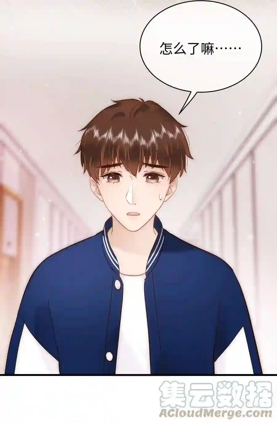 职业粉丝076 老师，久等了！