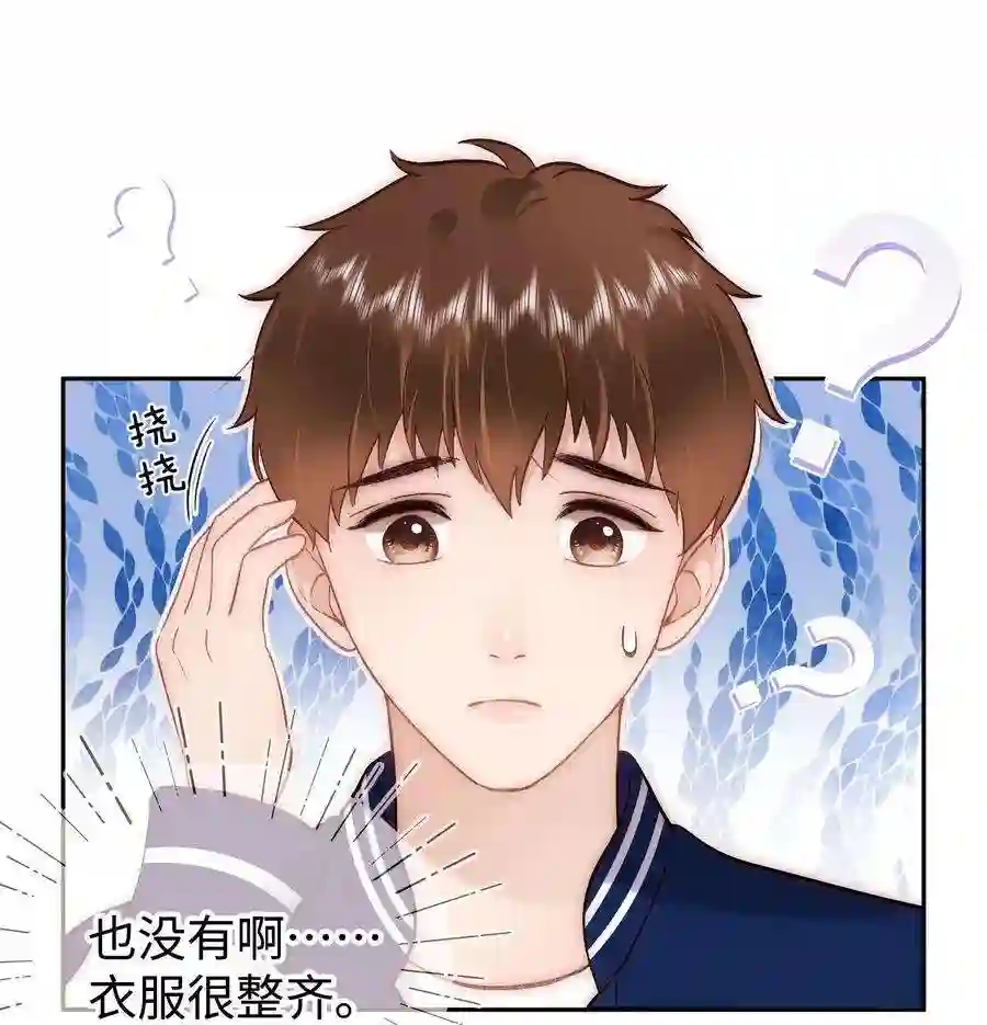 职业粉丝076 老师，久等了！