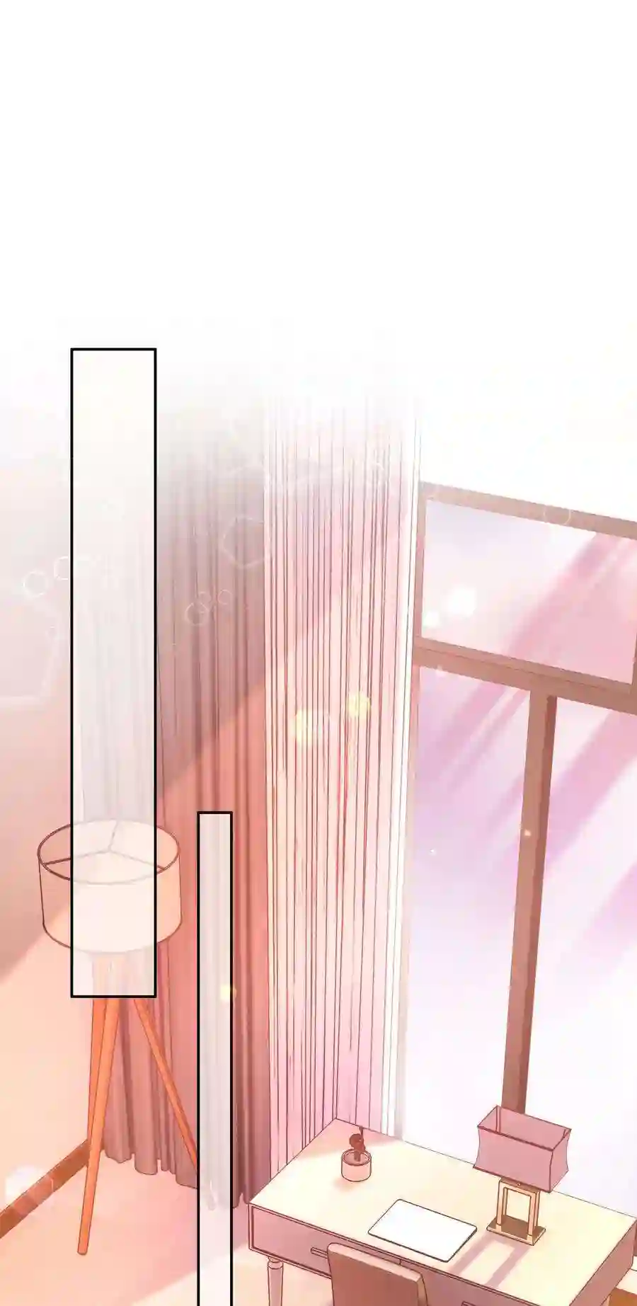 职业粉丝076 老师，久等了！