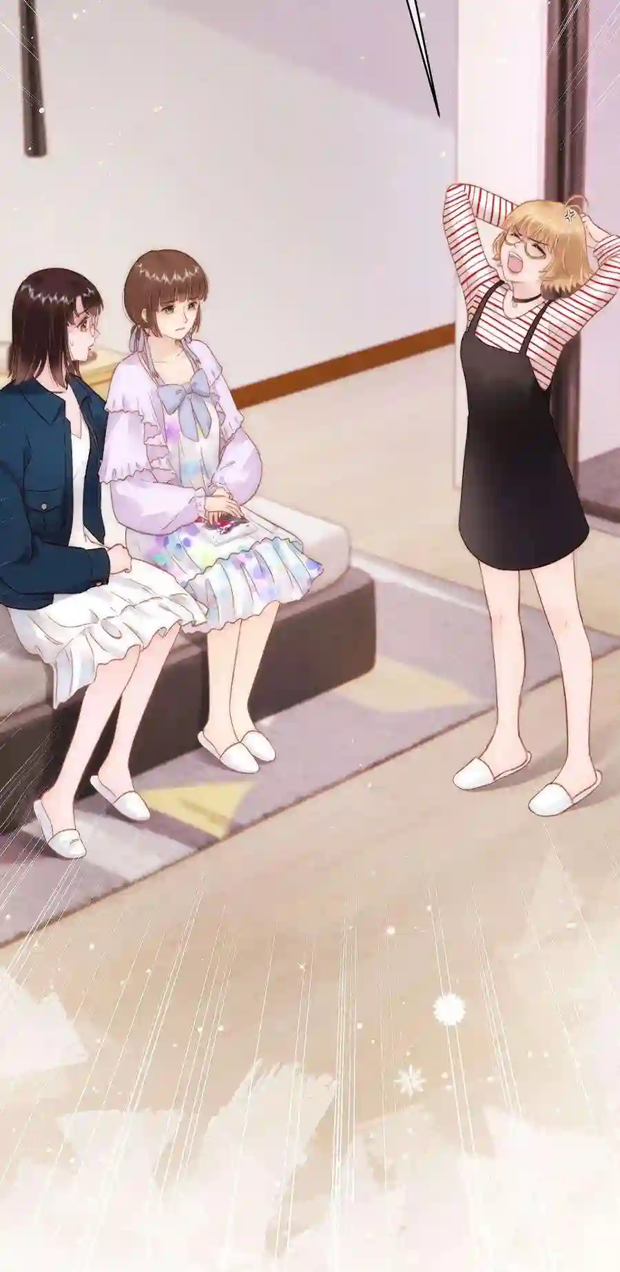 职业粉丝076 老师，久等了！