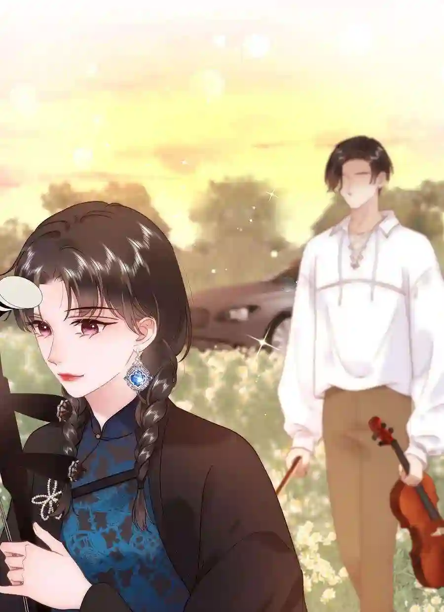 职业粉丝076 老师，久等了！