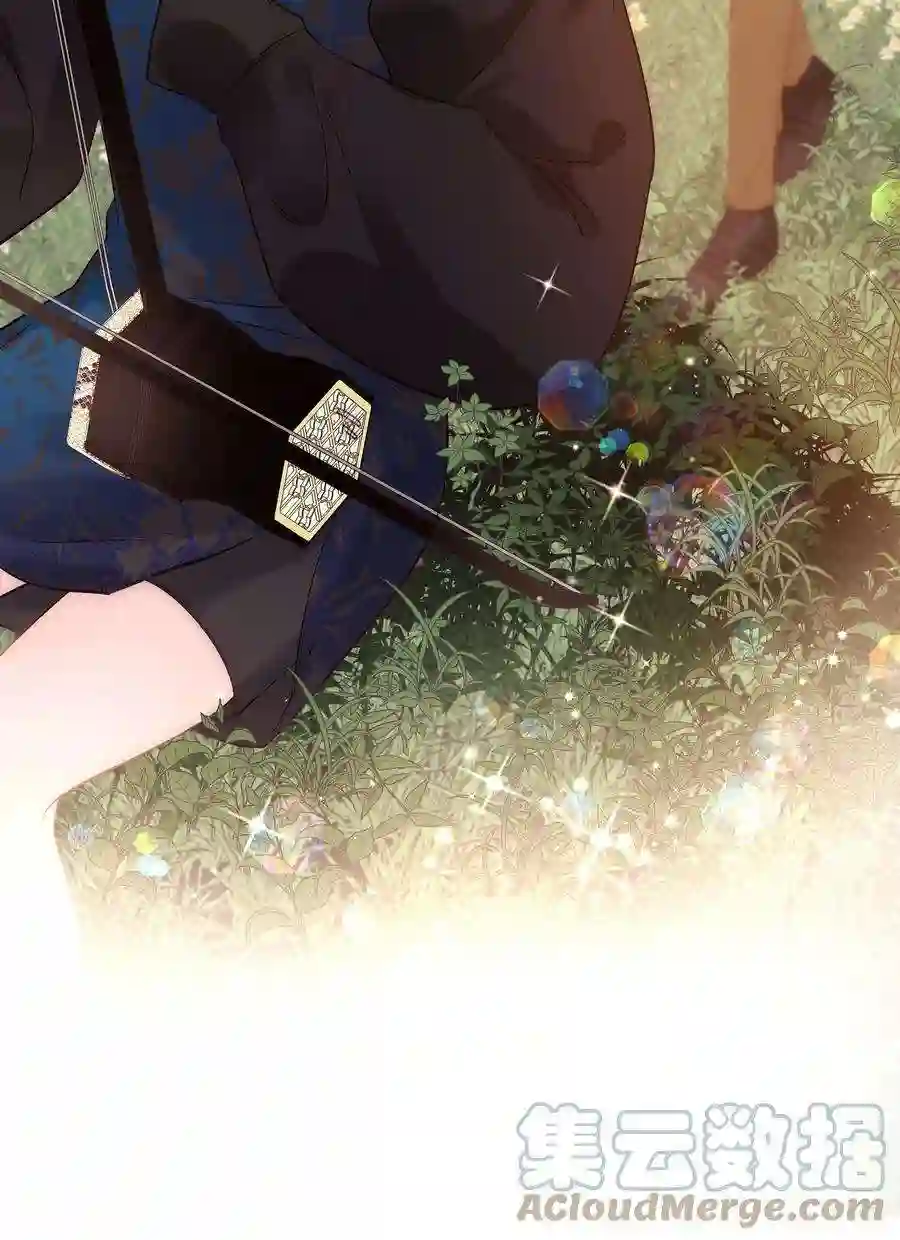 职业粉丝076 老师，久等了！