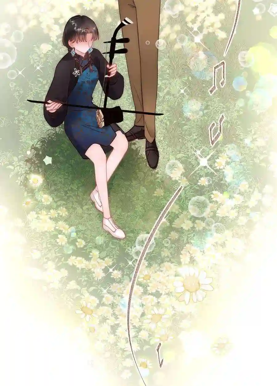 职业粉丝076 老师，久等了！