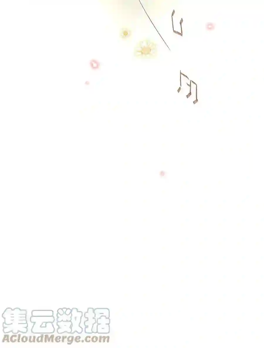 职业粉丝076 老师，久等了！