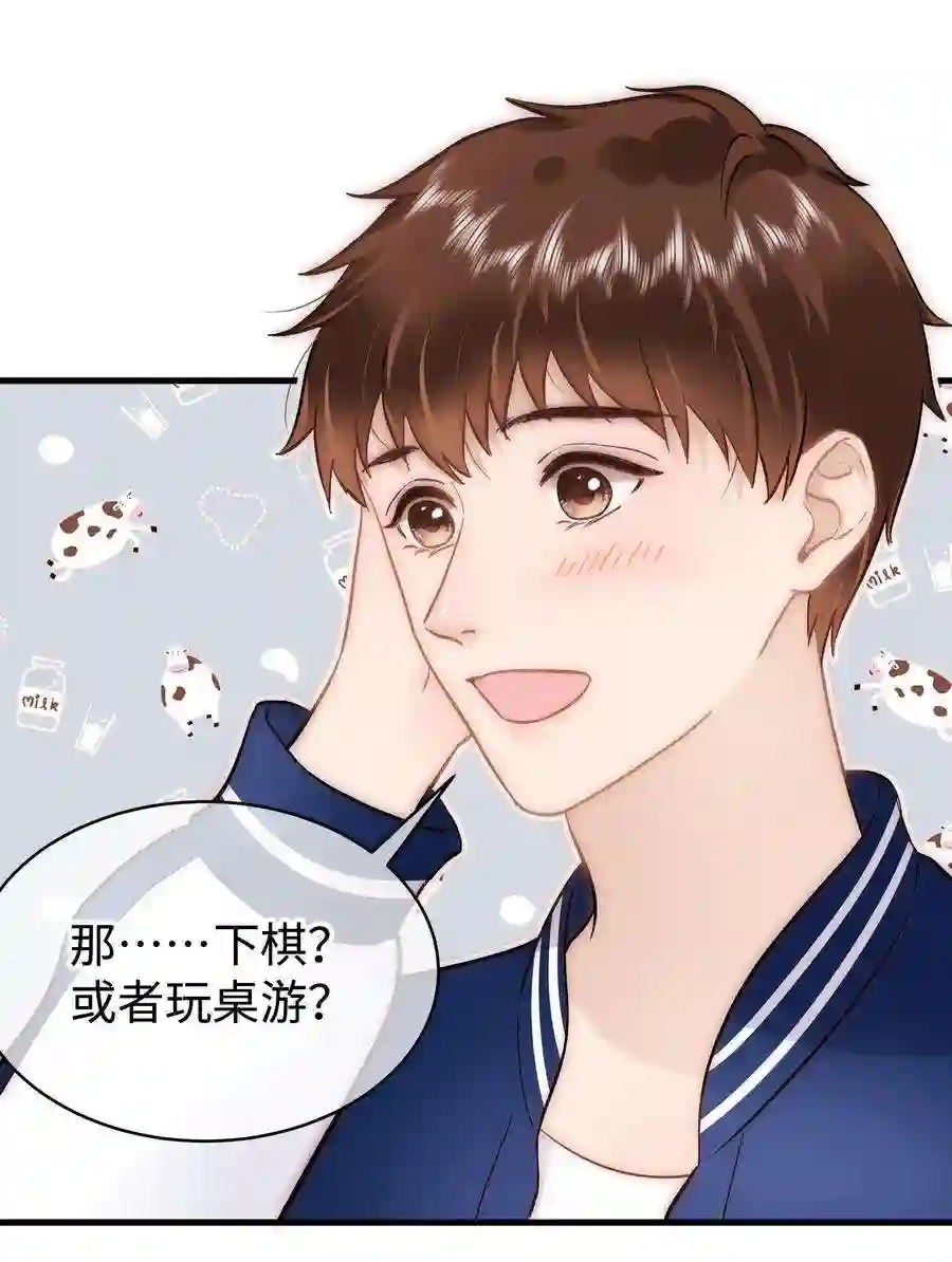 职业粉丝076 老师，久等了！