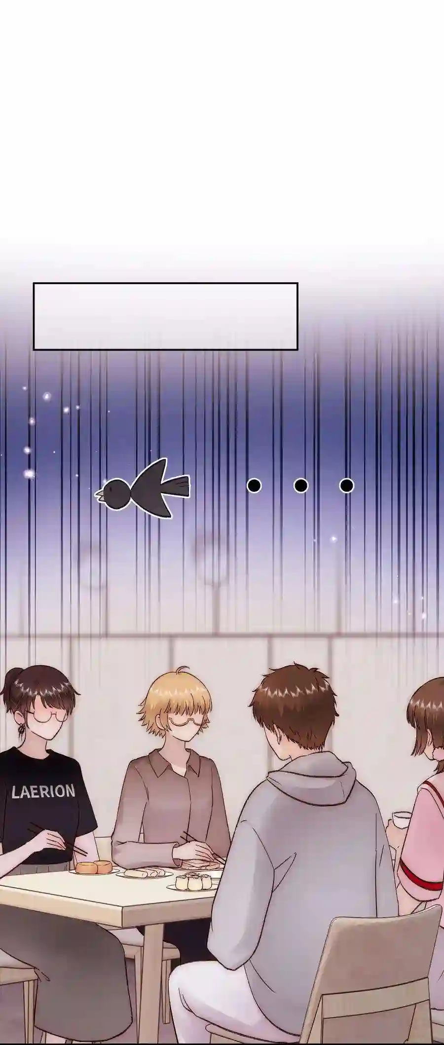 职业粉丝077 谢老师是关心我？