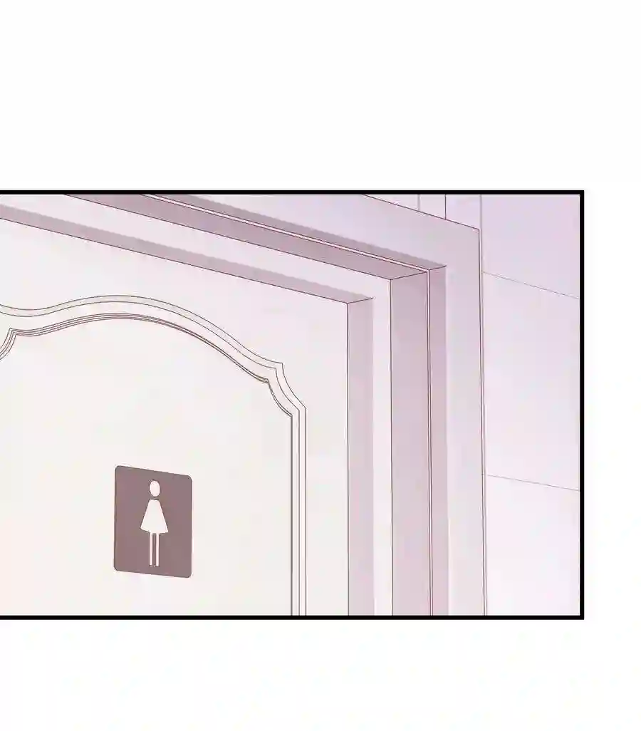 职业粉丝077 谢老师是关心我？