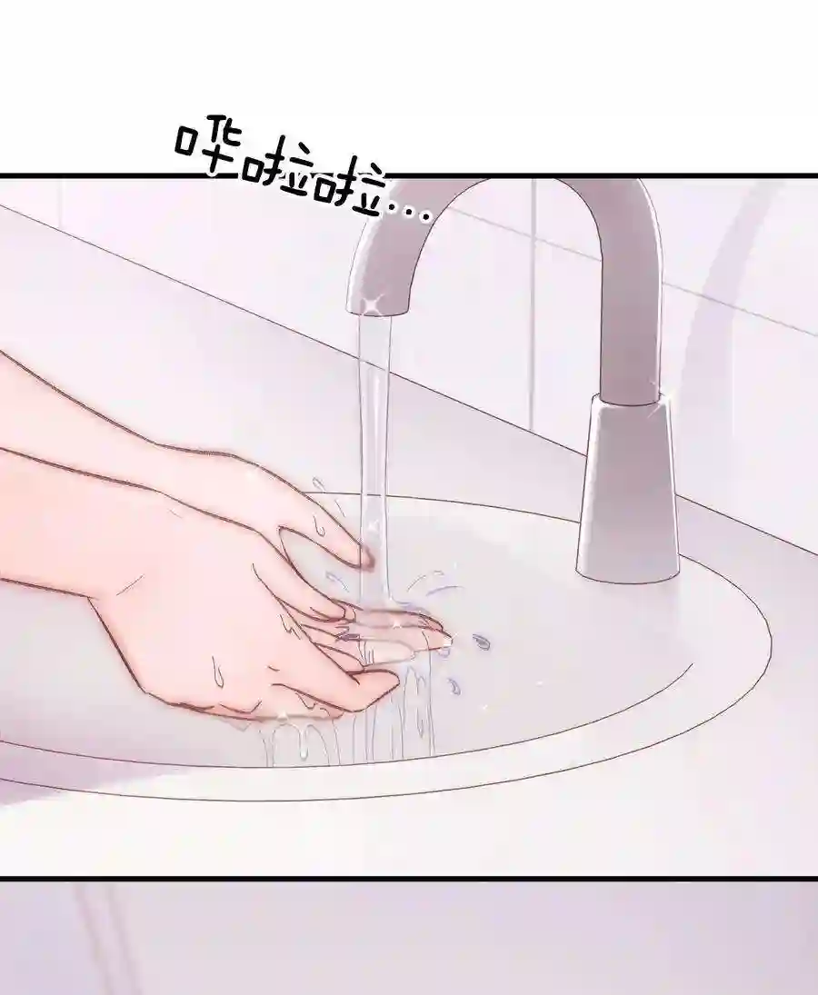 职业粉丝077 谢老师是关心我？