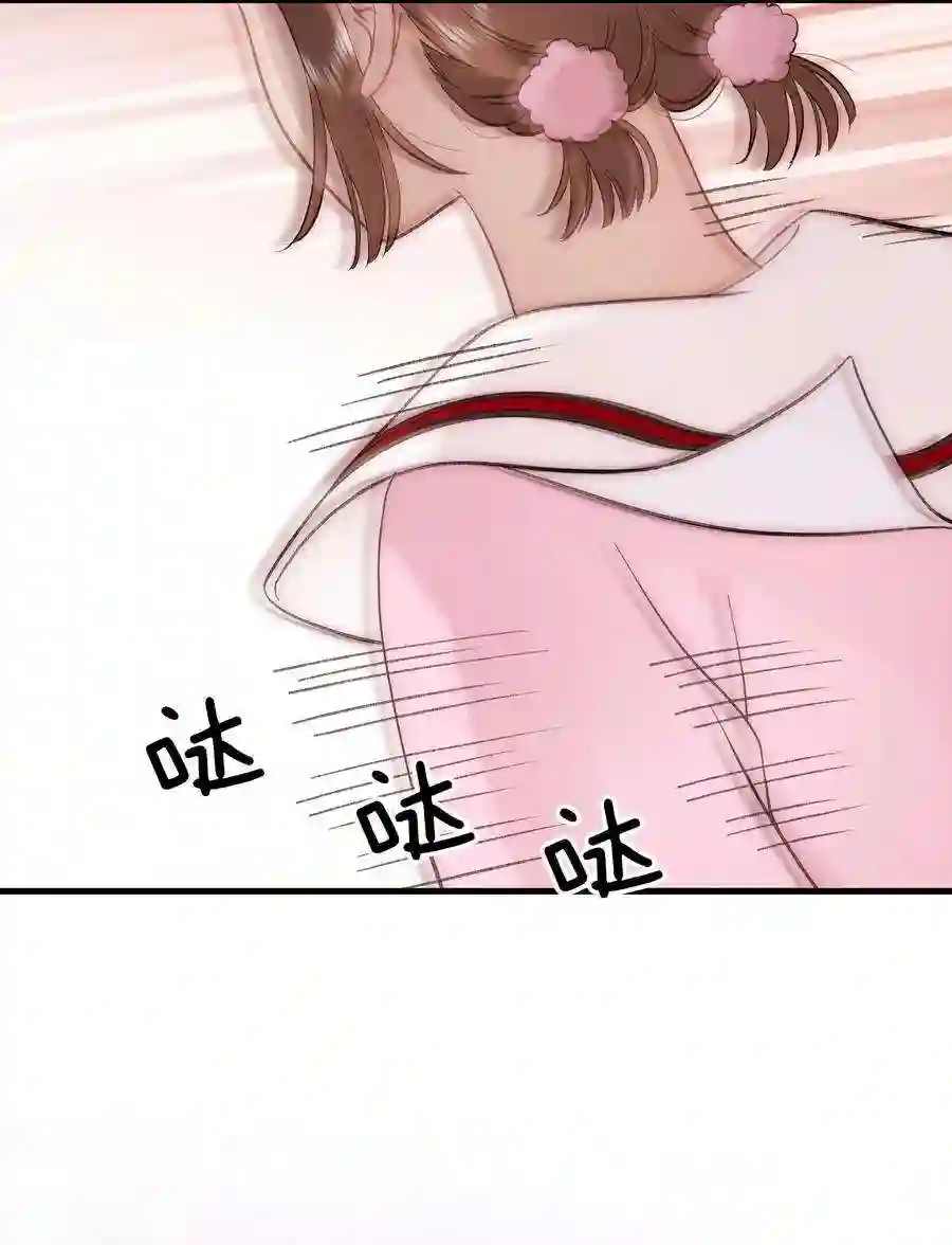 职业粉丝077 谢老师是关心我？