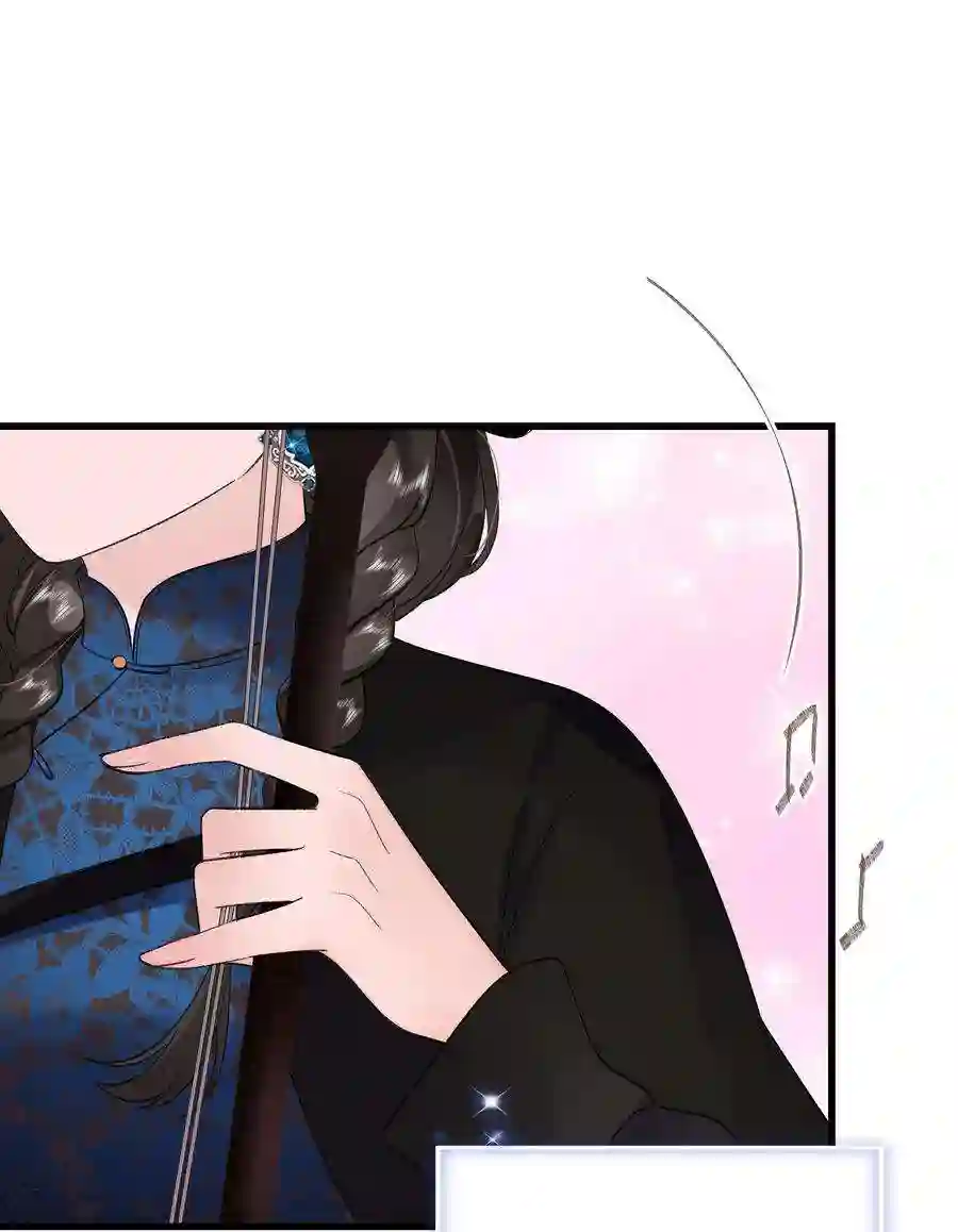 职业粉丝077 谢老师是关心我？