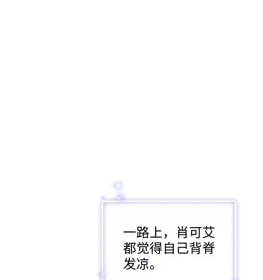 职业粉丝078 这到底是演的哪一出啊？