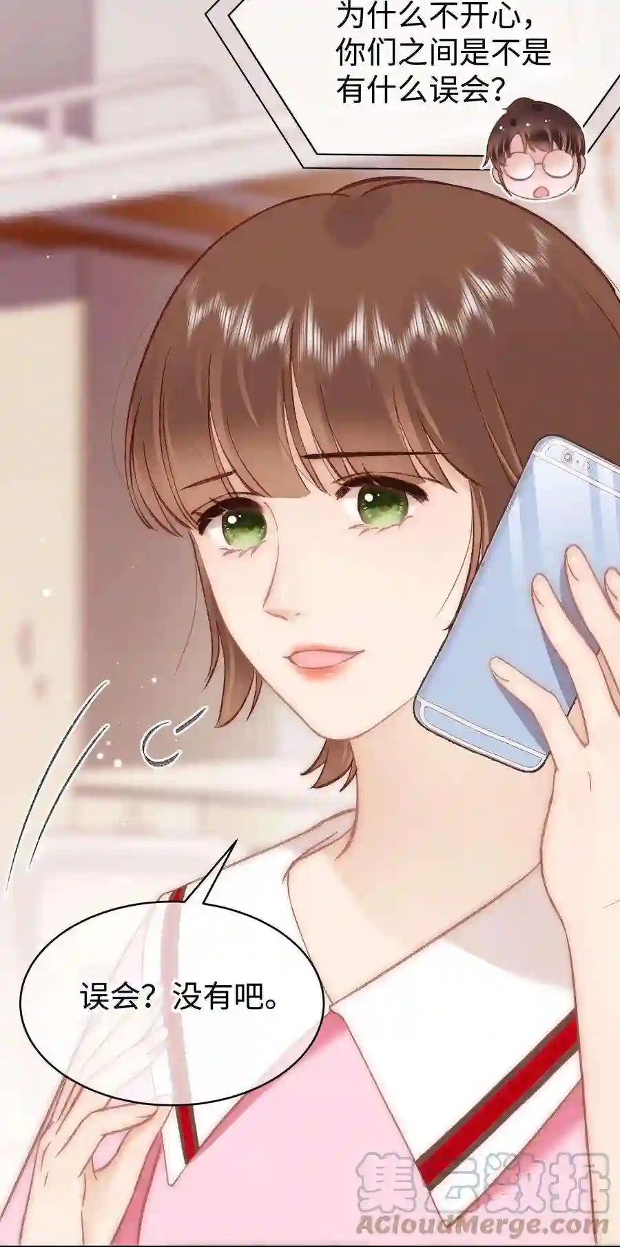 职业粉丝078 这到底是演的哪一出啊？