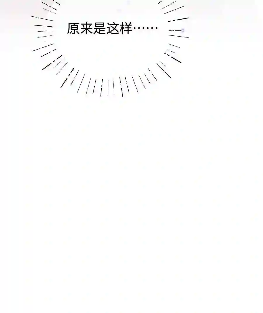 职业粉丝078 这到底是演的哪一出啊？