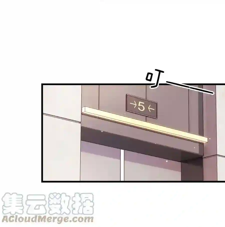 职业粉丝078 这到底是演的哪一出啊？