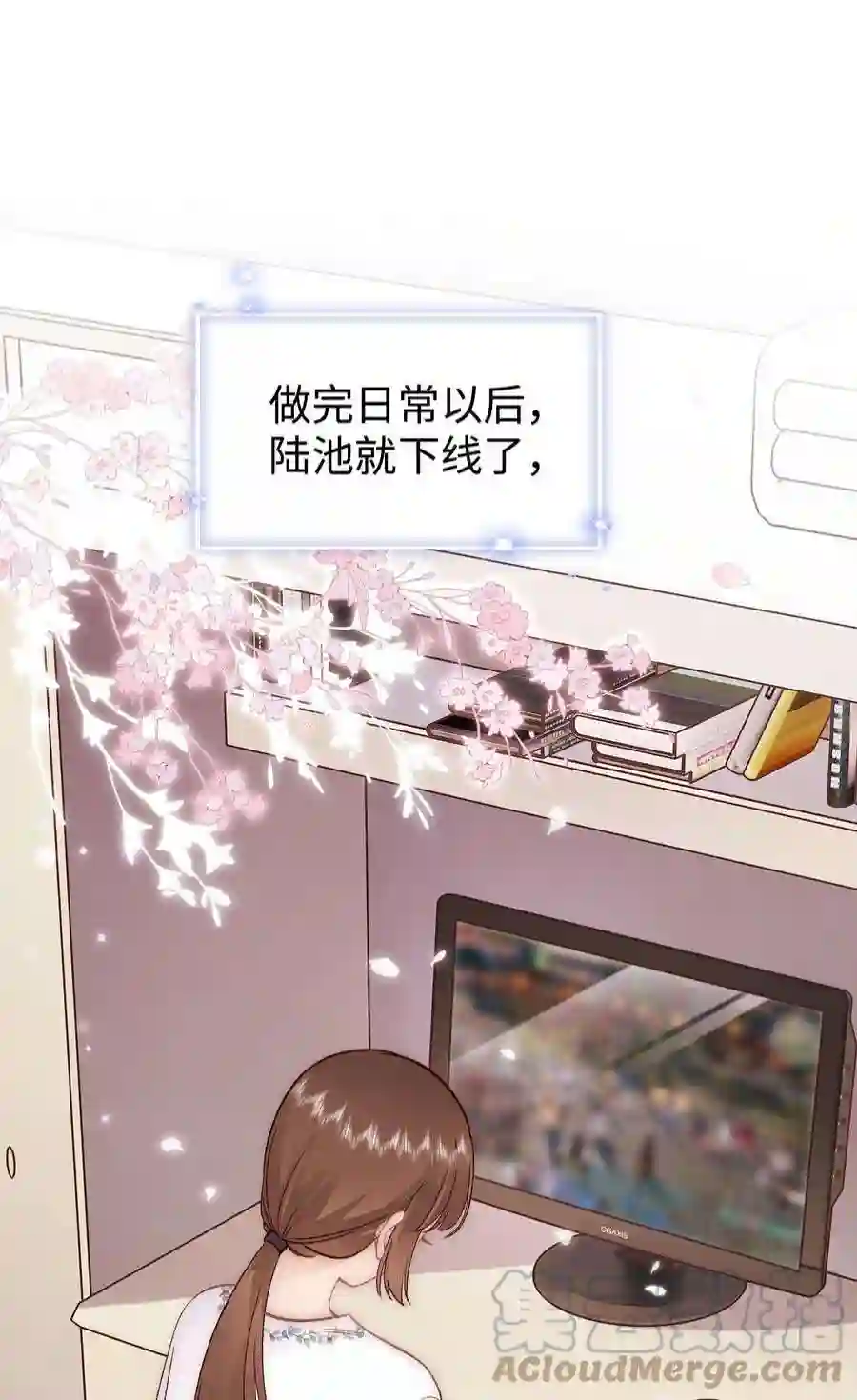 职业粉丝079 以牙还牙，以眼还眼