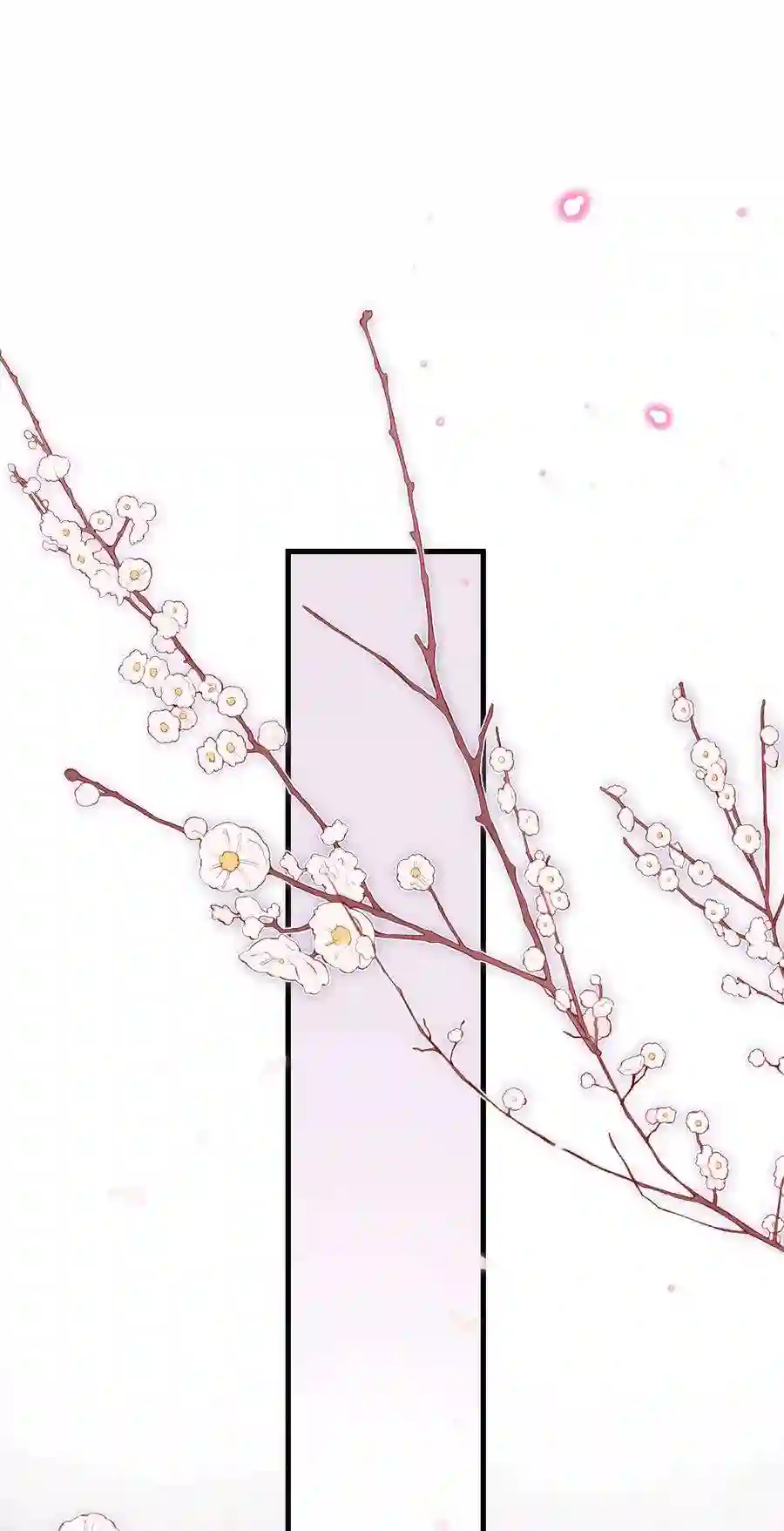 职业粉丝080 你不会就是虞青晨的朋友吧？！