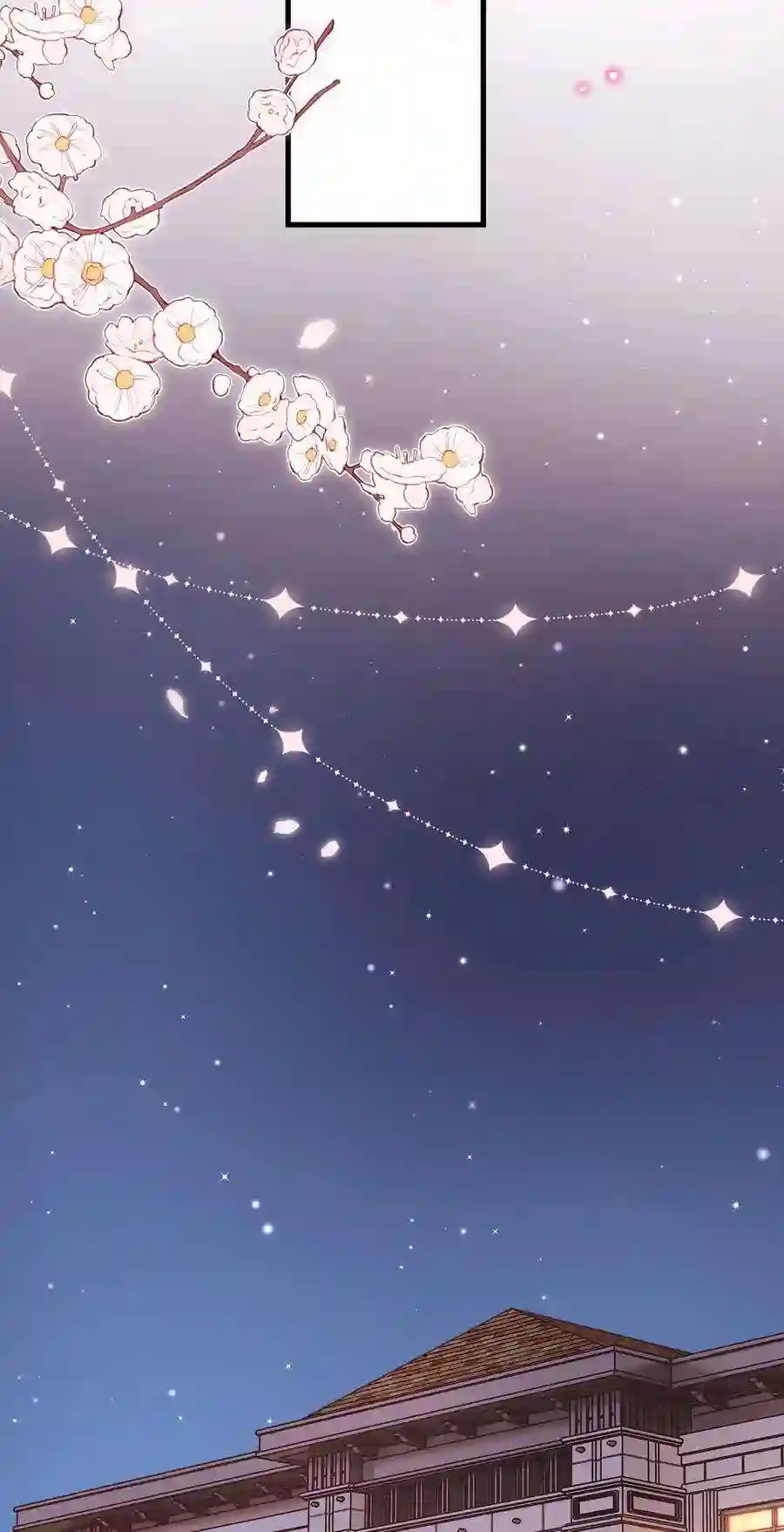 职业粉丝080 你不会就是虞青晨的朋友吧？！