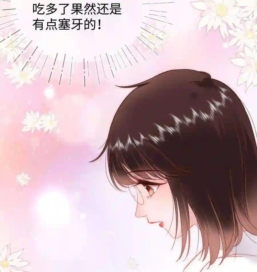 职业粉丝080 你不会就是虞青晨的朋友吧？！